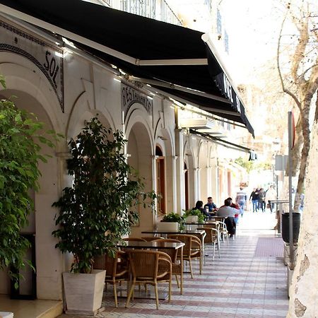 El Sol Hotel Lanjaron Exterior photo