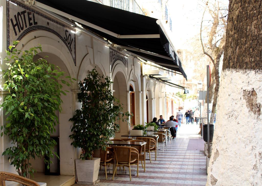 El Sol Hotel Lanjaron Exterior photo